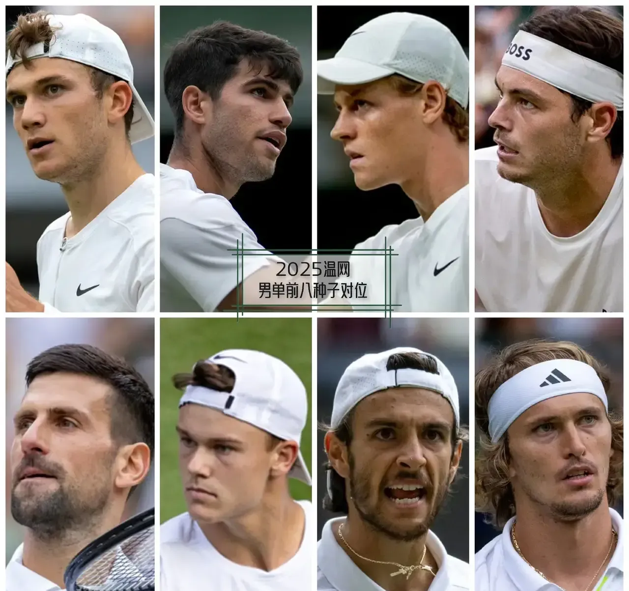 开云平台-蒙特卡洛大师赛翻盘美网，兹维列夫关键制胜